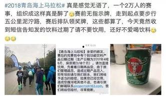 爆料饮料视频,独家爆料视频带你一探究竟 第3张 爆料饮料视频,独家爆料视频带你一探究竟 第3张