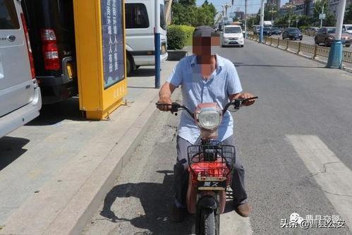 电瓶车事件最新爆料,细节曝光,真相逐渐浮出水面 第3张 电瓶车事件最新爆料,细节曝光,真相逐渐浮出水面 第3张