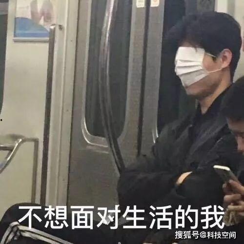 热点爆料口罩怎么戴视频,热点爆料视频详解