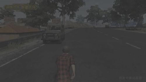 巴西小哥爆料视频最新,最新爆料视频背后的惊人真相 第2张 巴西小哥爆料视频最新,最新爆料视频背后的惊人真相 第2张