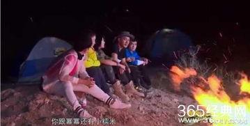 峡谷爆料小糯米视频大全,小糯米视频大全精彩瞬间回顾  第2张