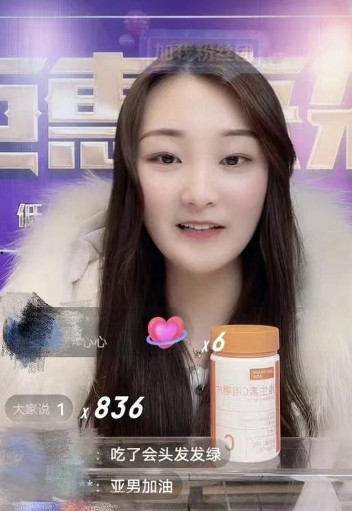 李炮儿爆料新闻视频,揭秘新闻视频背后的惊人真相  第2张