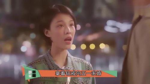 李炮儿爆料新闻视频,揭秘新闻视频背后的惊人真相  第3张