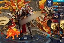 曜年限皮肤最新爆料,炫酷造型，技能特效大升级！  第2张