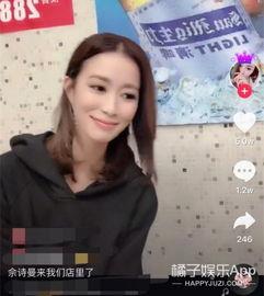 缅甸女网红爆料新闻报道