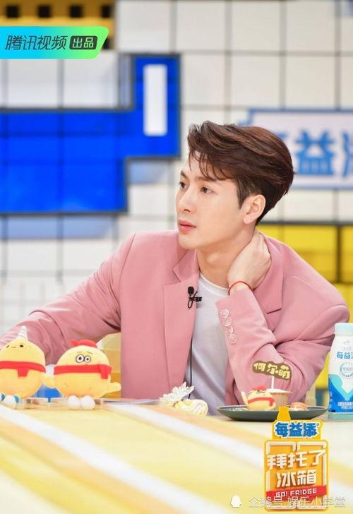 爆料杨紫黄景瑜视频是真的吗,真相究竟如何？  第2张