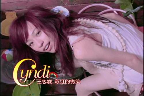 王心凌被爆料图片视频,娱乐圈风波再起  第2张