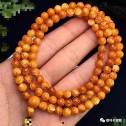 2024年蜜蜡最新行情爆料,最新行情揭秘与投资指南 第2张 2024年蜜蜡最新行情爆料,最新行情揭秘与投资指南 第2张