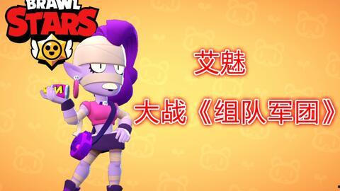 荒野乱斗16季爆料最新,神秘新英雄与未知挑战即将揭晓！