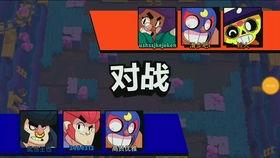 荒野乱斗16季爆料最新,神秘新英雄与未知挑战即将揭晓! 第2张 荒野乱斗16季爆料最新,神秘新英雄与未知挑战即将揭晓! 第2张