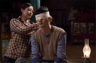 电视剧我是你的眼睛在线观看,跨越黑暗的温暖陪伴 第2张 电视剧我是你的眼睛在线观看,跨越黑暗的温暖陪伴 第2张