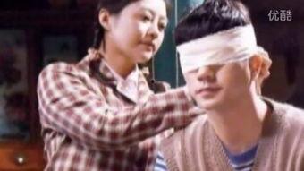 电视剧我是你的眼睛在线观看,跨越黑暗的温暖陪伴 第3张 电视剧我是你的眼睛在线观看,跨越黑暗的温暖陪伴 第3张