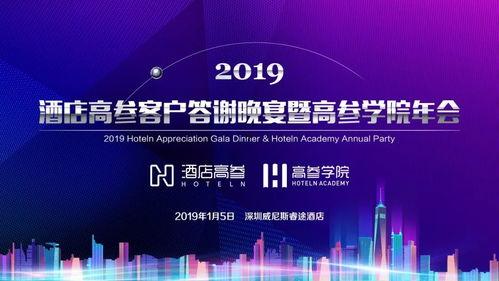 大爆料最新消息新闻网,揭秘娱乐圈惊天秘密！