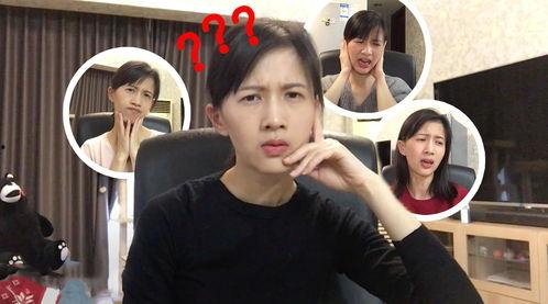 庄家欣爆料视频最新版是真的吗,真相揭秘还是虚假炒作？  第3张