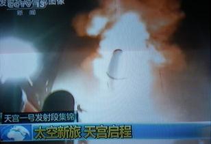 射一射在线观看,在线观看，畅享射击游戏新体验