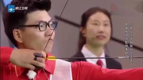 射一射在线观看,在线观看，畅享射击游戏新体验  第2张