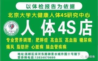 临汾今日头条爆料老太太,老太太街头摔倒，众人齐心协力救助  第2张