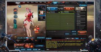 逆战最新爆料pvp,战局升级，巅峰对决即将开启！