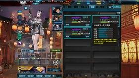 逆战最新爆料pvp,战局升级，巅峰对决即将开启！  第2张