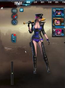 逆战最新爆料pvp,战局升级，巅峰对决即将开启！  第3张