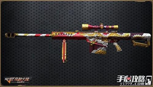 cf手游最新爆料朱雀,朱雀降临！CF手游全新角色震撼曝光