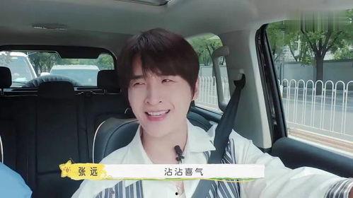 张远爆料陆虎事件视频全集,视频全集深度解析 第2张 张远爆料陆虎事件视频全集,视频全集深度解析 第2张