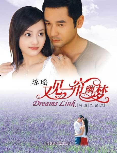 8月暑假新剧爆料视频播放,爆款剧集抢先看,精彩剧情一触即发! 第2张 8月暑假新剧爆料视频播放,爆款剧集抢先看,精彩剧情一触即发! 第2张