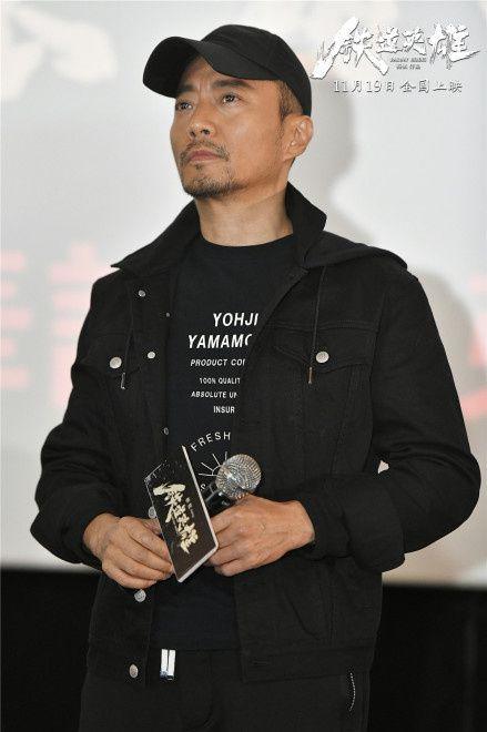 张涵予最新爆料,揭秘影视幕后那些不为人知的秘密 第3张 张涵予最新爆料,揭秘影视幕后那些不为人知的秘密 第3张