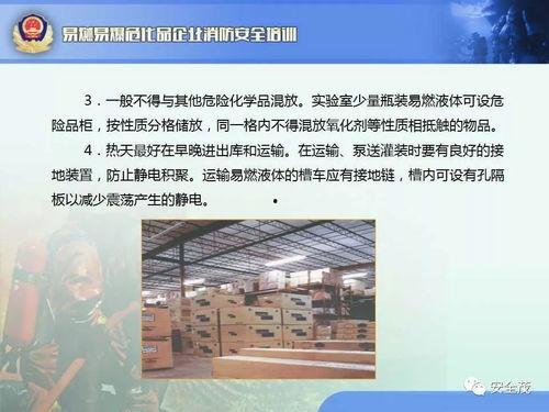 网友爆料教材视频下载,教材视频下载引发热议，揭秘背后真相