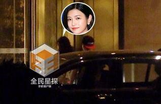 陈妍希最新爆料辟谣视频,澄清传闻,还原真实自我 第2张 陈妍希最新爆料辟谣视频,澄清传闻,还原真实自我 第2张