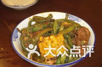 农家菜被爆料怎么办视频,揭秘背后真相与应对策略  第2张