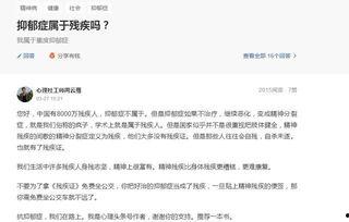 医生爆料病毒视频大全最新