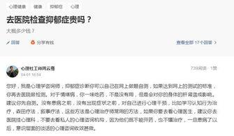 医生爆料病毒视频大全最新  第2张