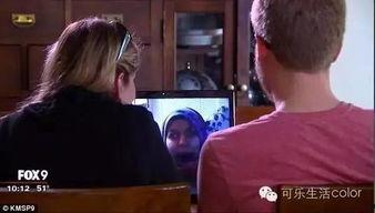 康小姐老公爆料视频,揭秘夫妻间惊人真相  第2张