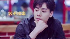 圈内八卦爆料李现杨紫,幕后故事曝光引热议