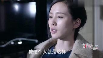 异常在线观看,揭秘网络世界的秘密角落  第3张