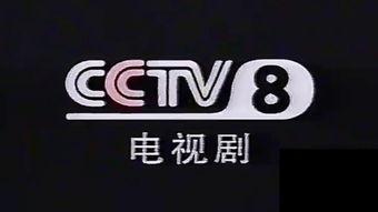 电视台二楼爆料视频大全,独家爆料视频大全精彩瞬间 第3张 电视台二楼爆料视频大全,独家爆料视频大全精彩瞬间 第3张