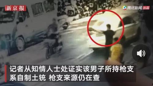 永川吵架爆料事件视频曝光,冲突瞬间引发网友热议