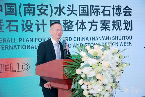 福建水头新闻爆料电话,揭露身边事,共建和谐社区 第2张 福建水头新闻爆料电话,揭露身边事,共建和谐社区 第2张