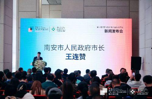 福建水头新闻爆料电话,揭露身边事,共建和谐社区 第3张 福建水头新闻爆料电话,揭露身边事,共建和谐社区 第3张