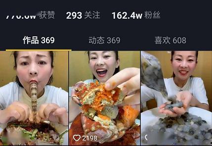 喜嫂海鲜爆料视频大全,视频大全揭秘海鲜美食背后的秘密