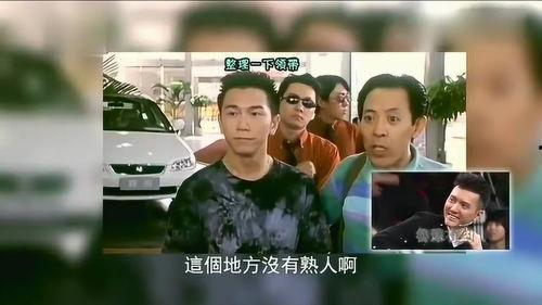 爆料陈年故事视频大全,视频大全中的经典爆料瞬间