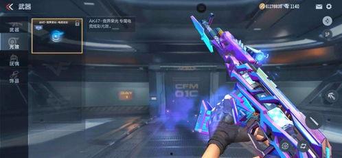 竞技荣光最新爆料,揭秘战队崛起背后的秘密与辉煌 第2张 竞技荣光最新爆料,揭秘战队崛起背后的秘密与辉煌 第2张