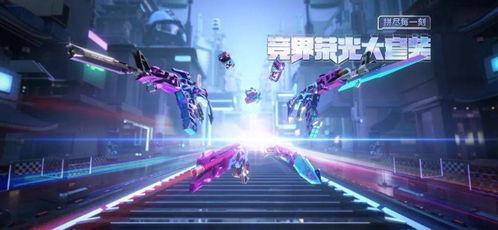 竞技荣光最新爆料,揭秘战队崛起背后的秘密与辉煌 第3张 竞技荣光最新爆料,揭秘战队崛起背后的秘密与辉煌 第3张