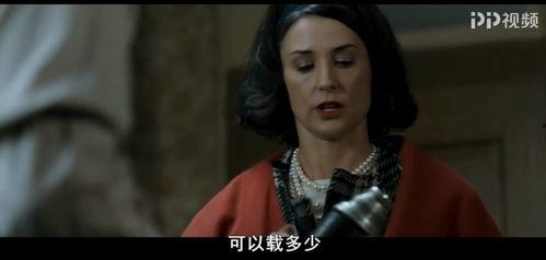 末路恐慌在线观看,惊悚悬疑,生死逃亡的极限挑战 第2张 末路恐慌在线观看,惊悚悬疑,生死逃亡的极限挑战 第2张