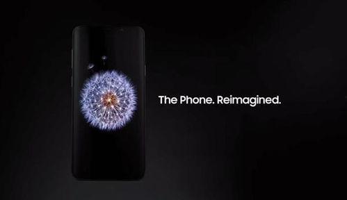 s9爆料视频在哪里看,揭秘最新游戏资讯  第3张