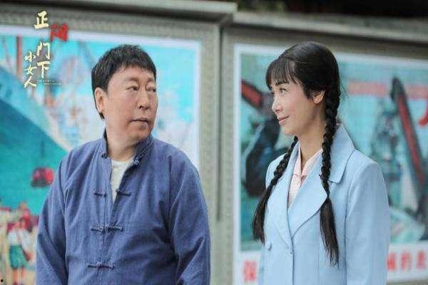 正阳门在线观看,穿越古都的时光之旅 第2张 正阳门在线观看,穿越古都的时光之旅 第2张