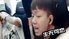 居哥最新爆料视频大全在线观看,视频大全在线观看精彩瞬间 第3张 居哥最新爆料视频大全在线观看,视频大全在线观看精彩瞬间 第3张