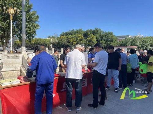 最新爆料六图极寒辐射区,极寒辐射区神秘面纱背后的惊人真相” 第3张 最新爆料六图极寒辐射区,极寒辐射区神秘面纱背后的惊人真相” 第3张