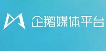 头条号新闻爆料热线,揭秘社会热点背后的真相  第2张